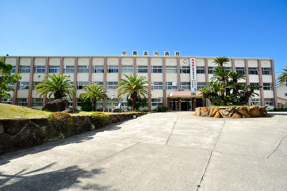 和歌山県立貴志川高等学校 和歌山県立貴志川高等学校