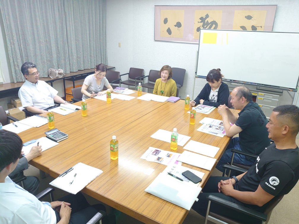 紀和・貴志川高等学校同窓会 役員会